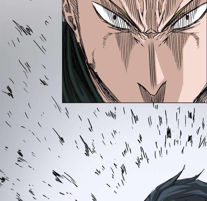 Read Boss in School ID Manga Online