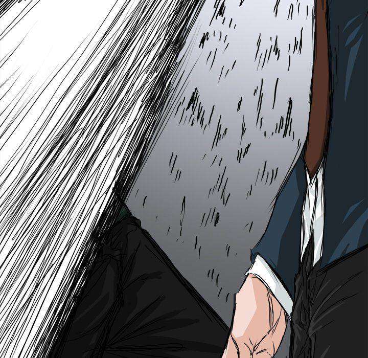Read Boss in School ID Manga Online