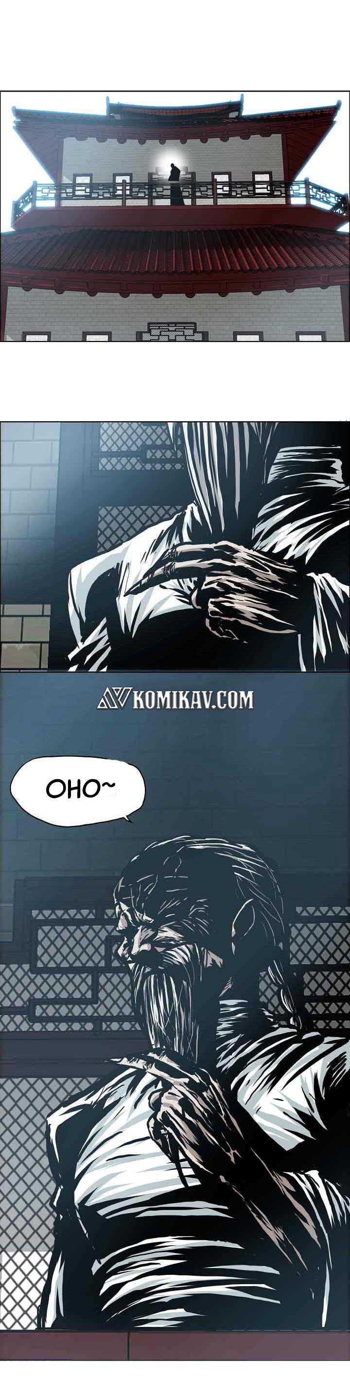 Read Boss in School ID Manga Online