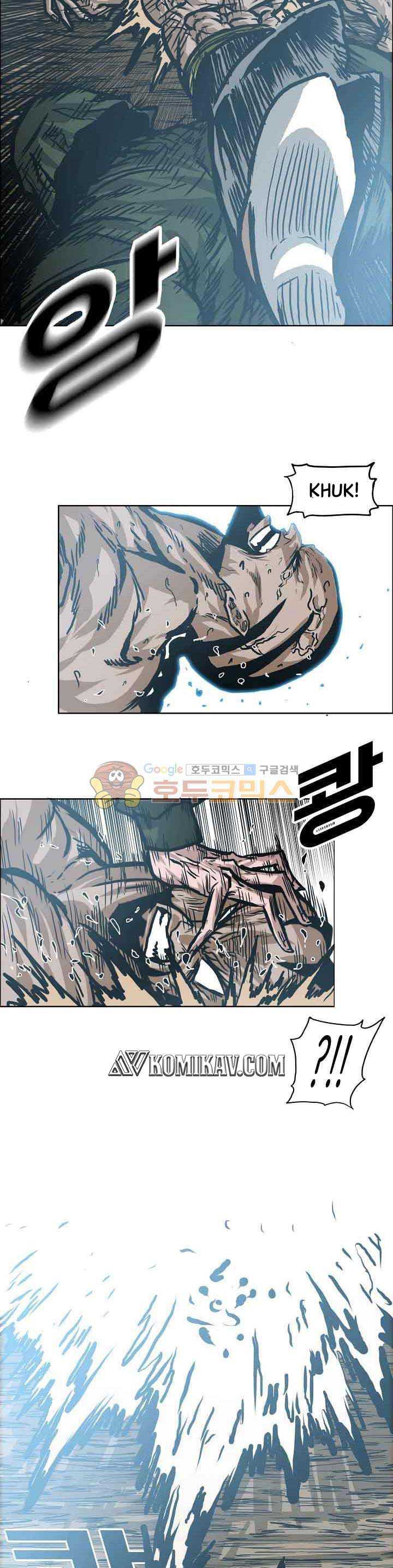 Read Boss in School ID Manga Online