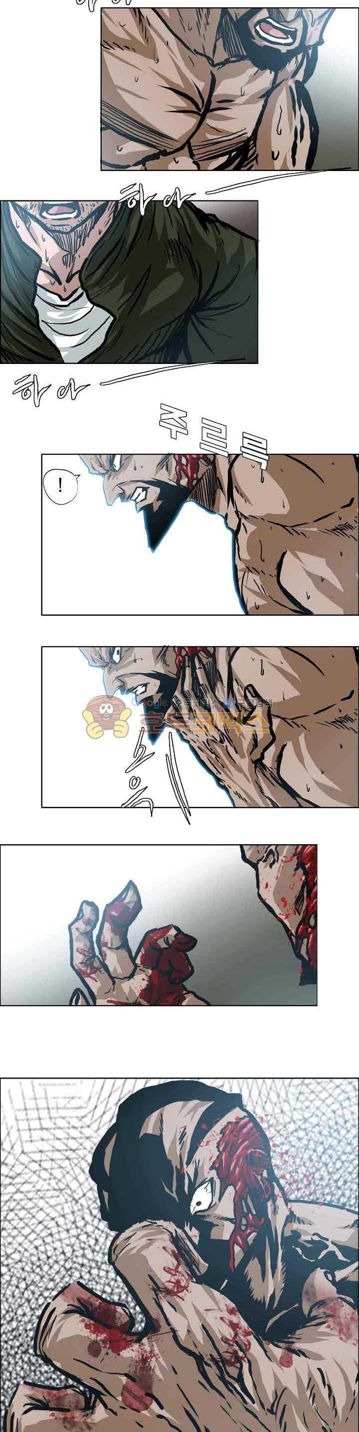Read Boss in School ID Manga Online