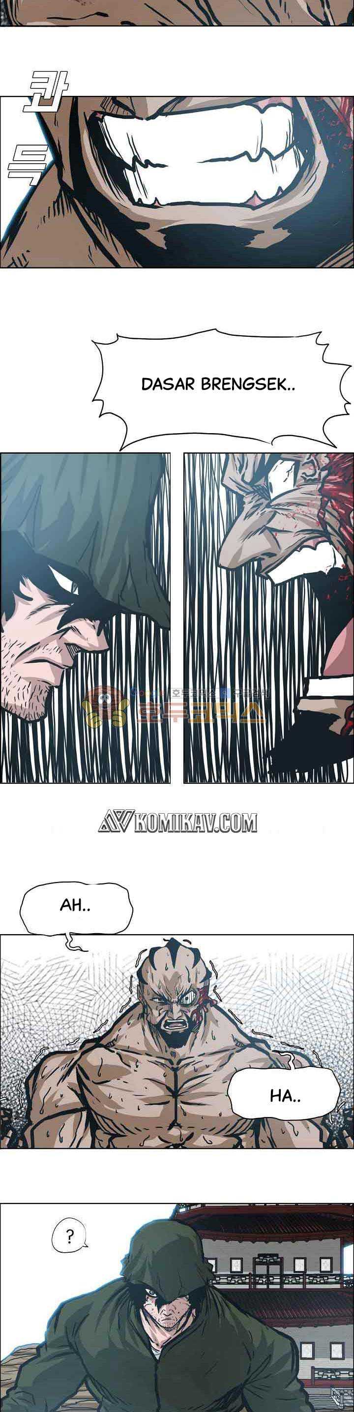 Read Boss in School ID Manga Online