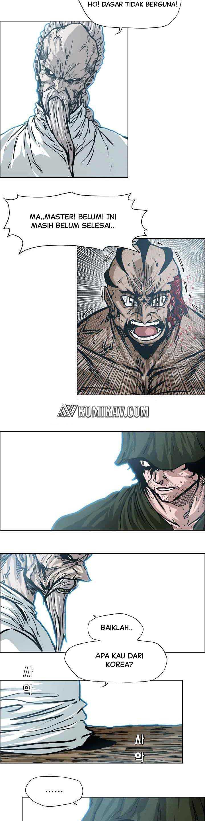 Read Boss in School ID Manga Online