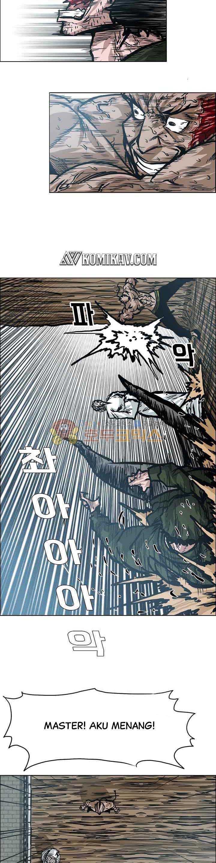 Read Boss in School ID Manga Online