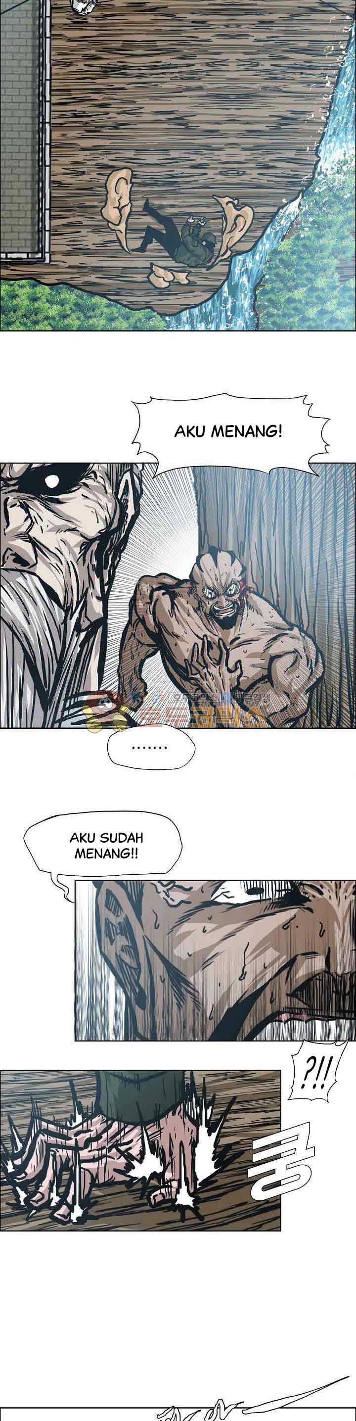 Read Boss in School ID Manga Online