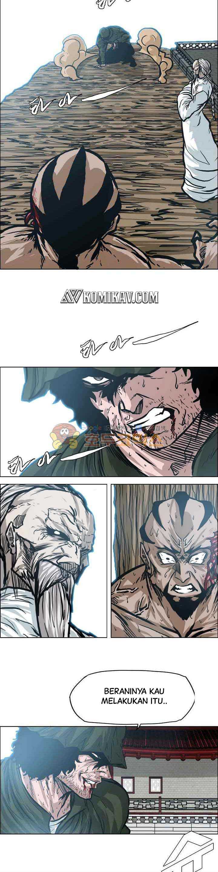 Read Boss in School ID Manga Online
