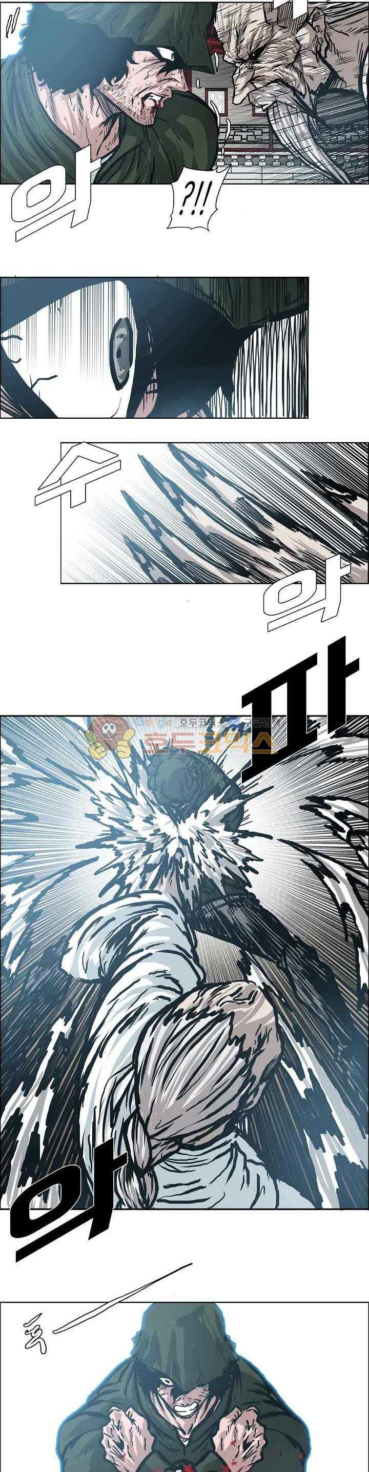Read Boss in School ID Manga Online