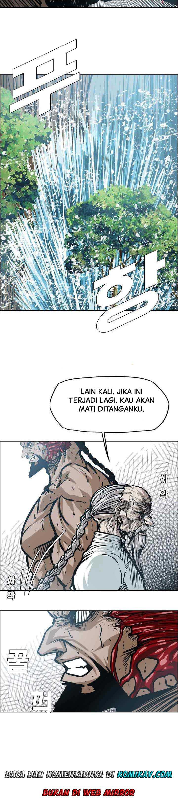 Read Boss in School ID Manga Online
