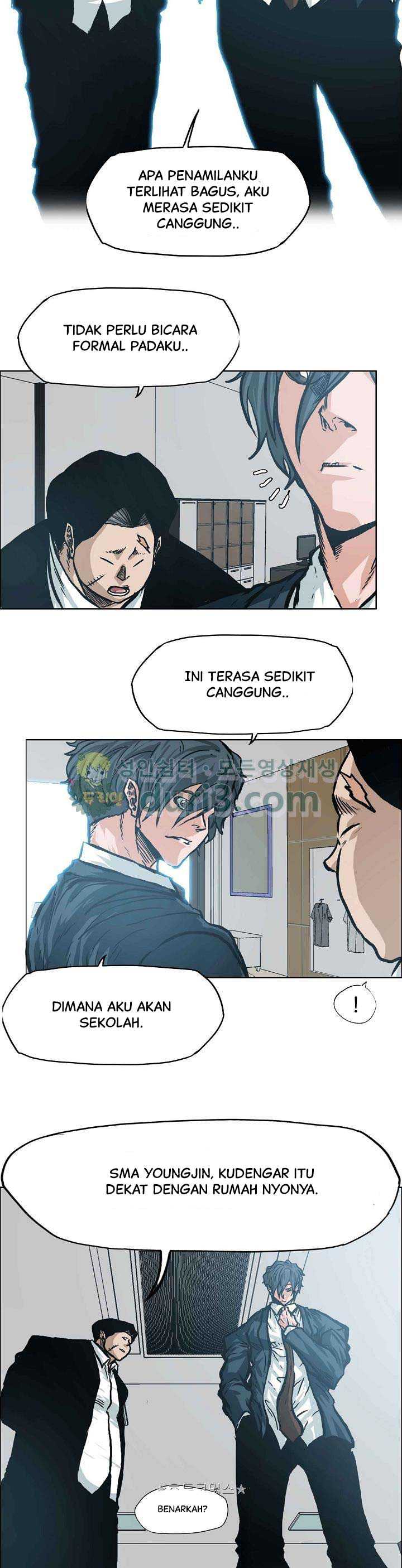 Read Boss in School ID Manga Online