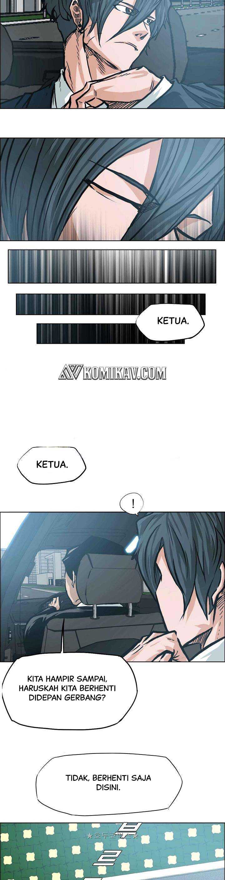 Read Boss in School ID Manga Online