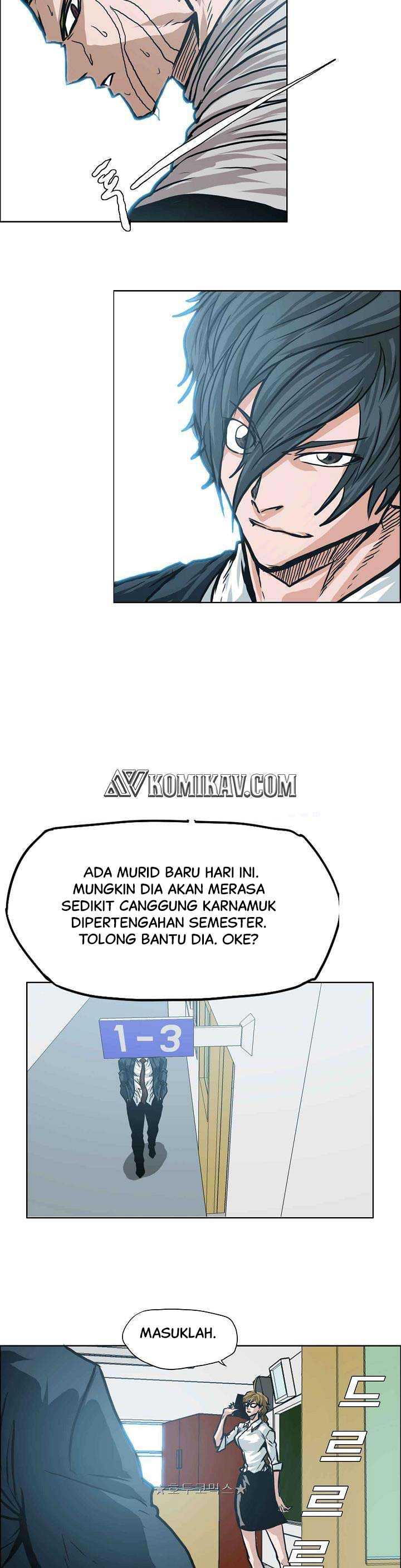 Read Boss in School ID Manga Online