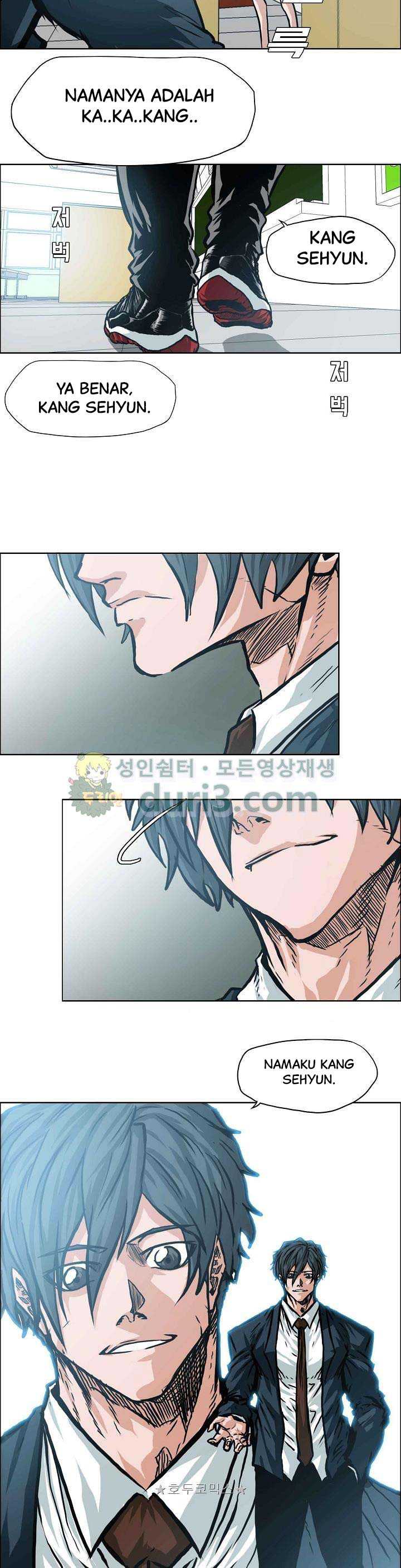 Read Boss in School ID Manga Online