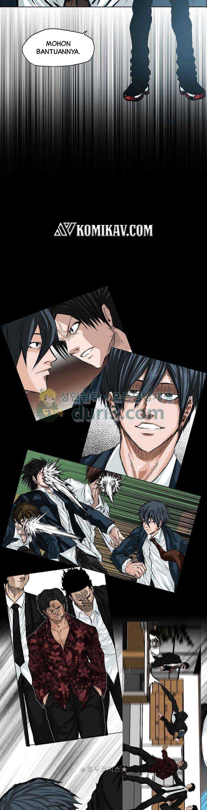 Read Boss in School ID Manga Online
