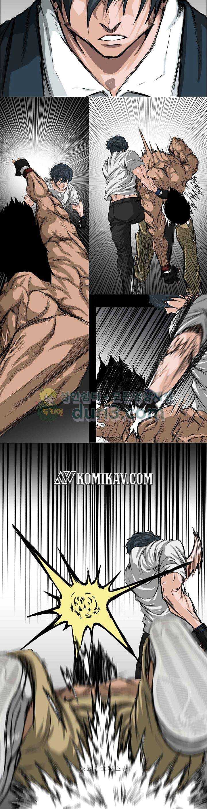 Read Boss in School ID Manga Online