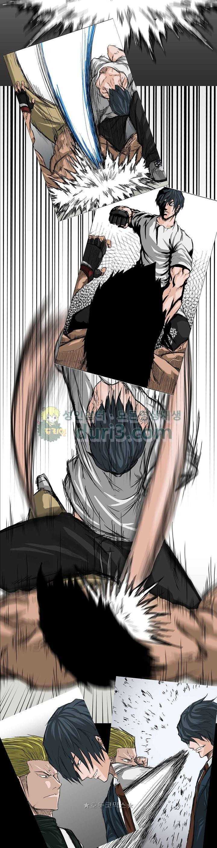 Read Boss in School ID Manga Online