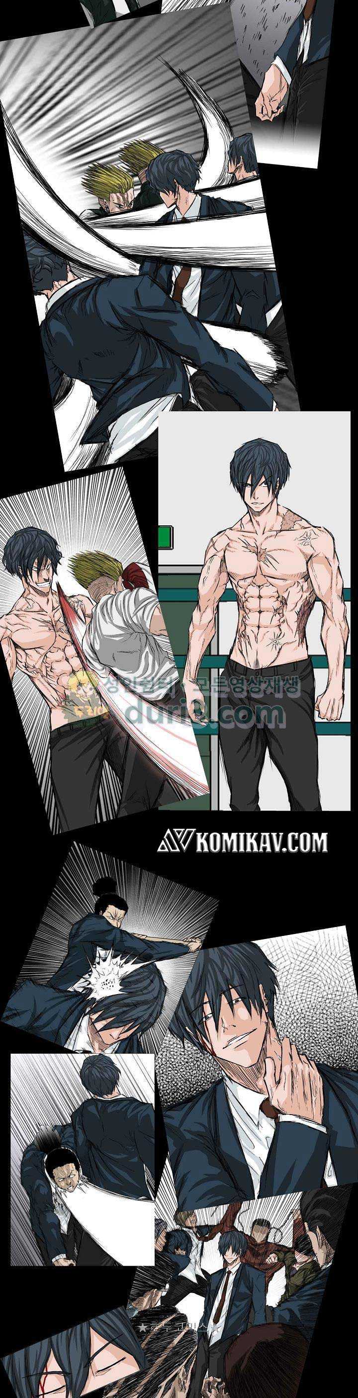 Read Boss in School ID Manga Online