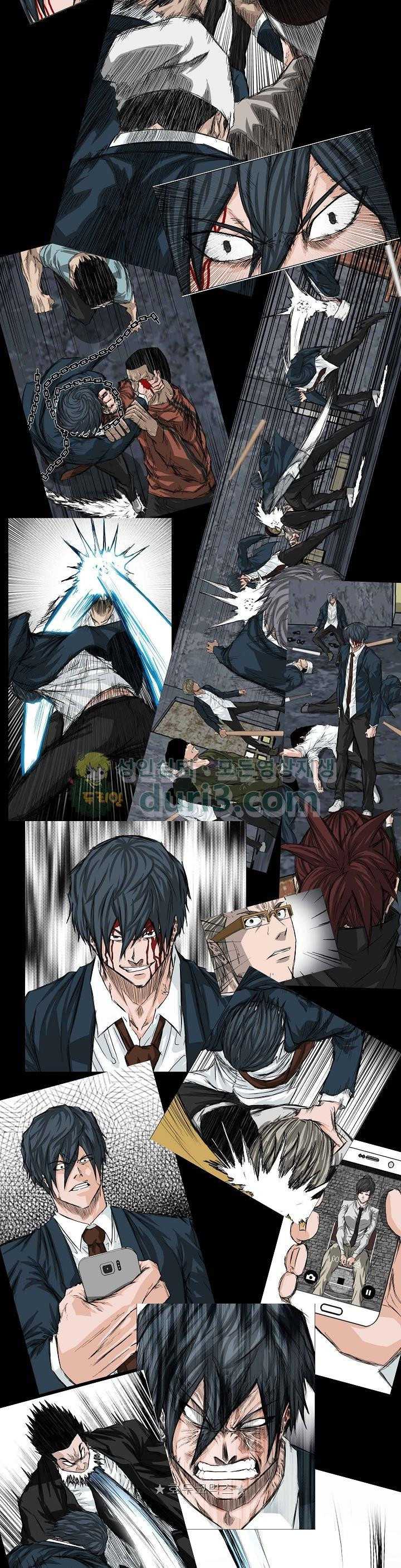 Read Boss in School ID Manga Online