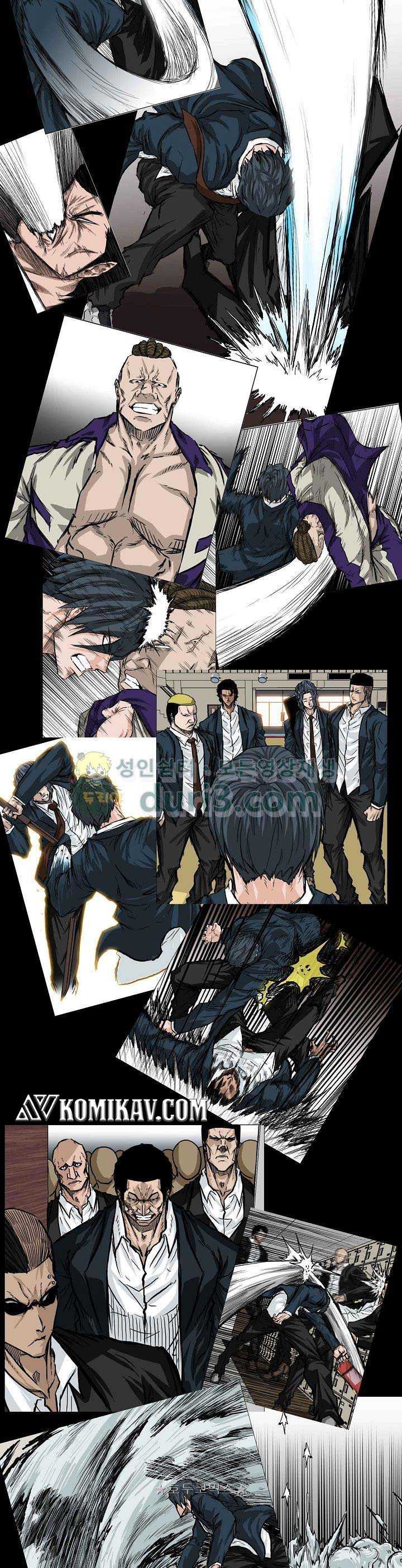 Read Boss in School ID Manga Online