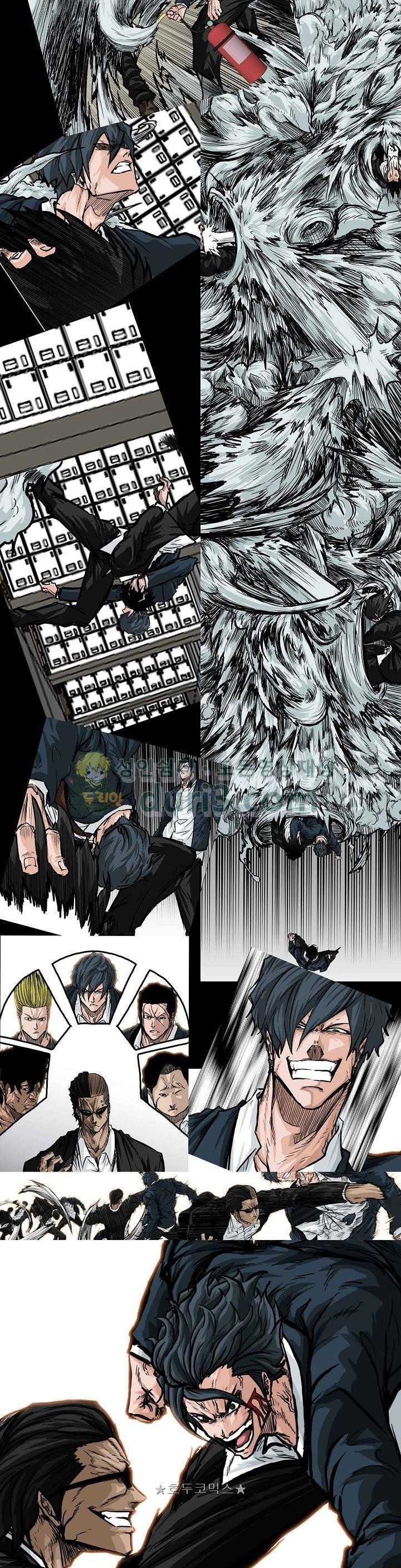 Read Boss in School ID Manga Online