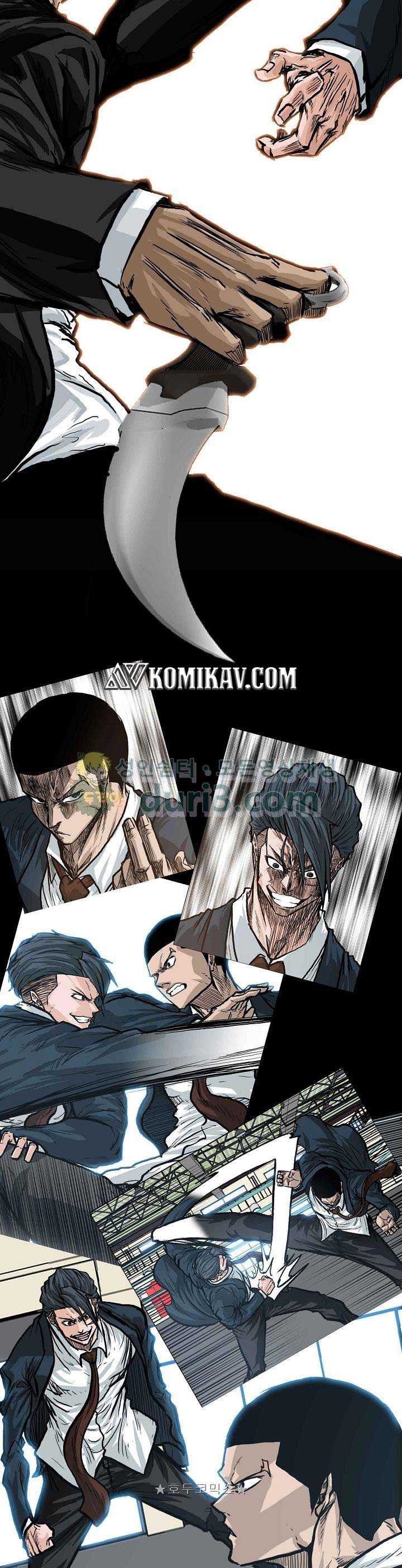 Read Boss in School ID Manga Online