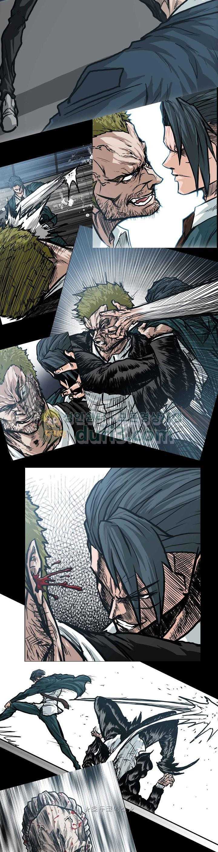 Read Boss in School ID Manga Online
