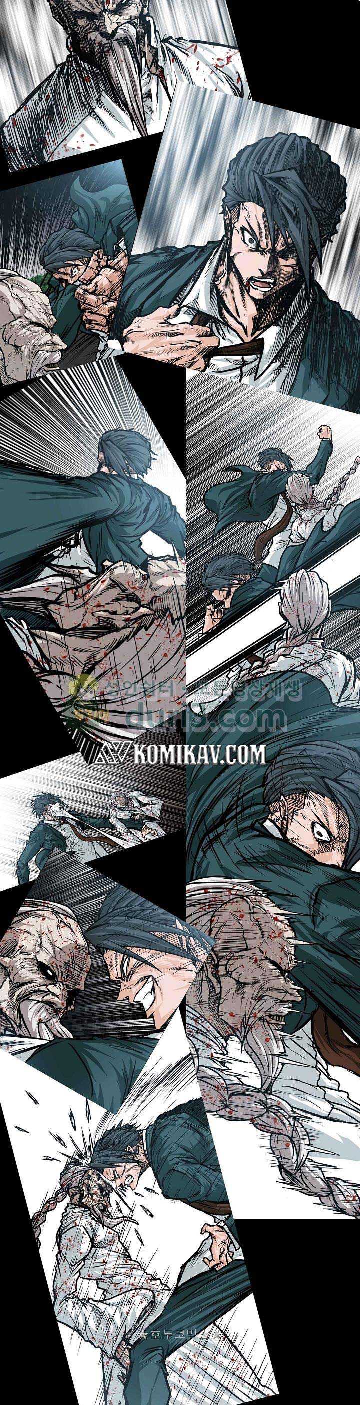 Read Boss in School ID Manga Online