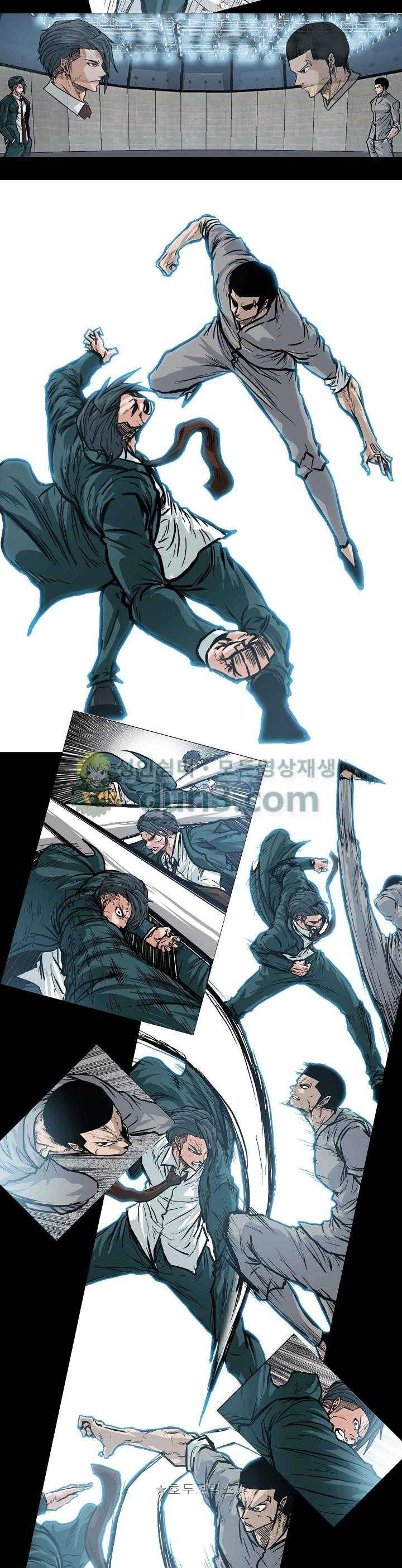Read Boss in School ID Manga Online