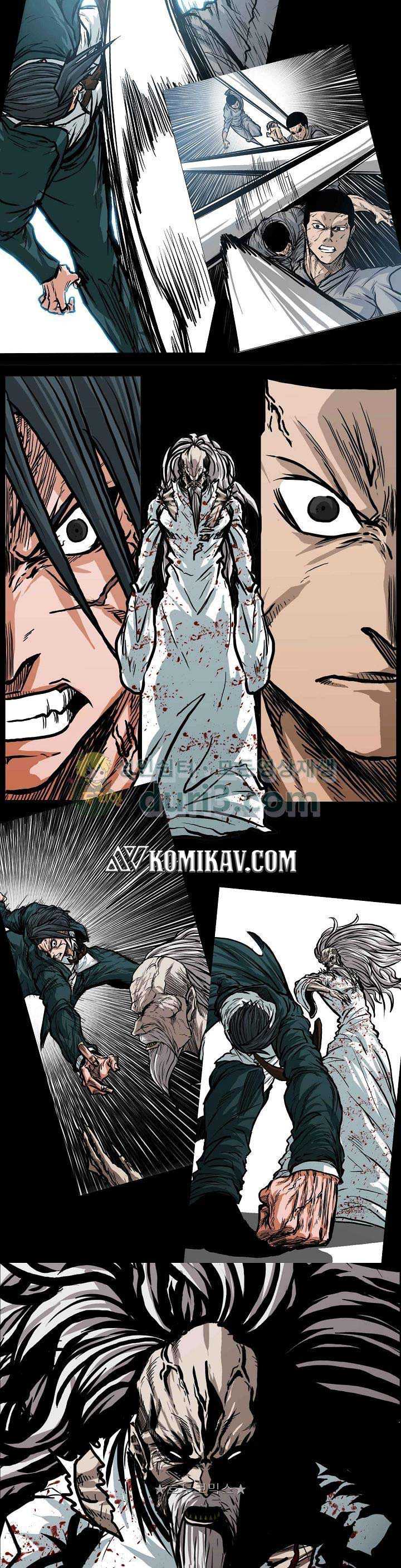 Read Boss in School ID Manga Online