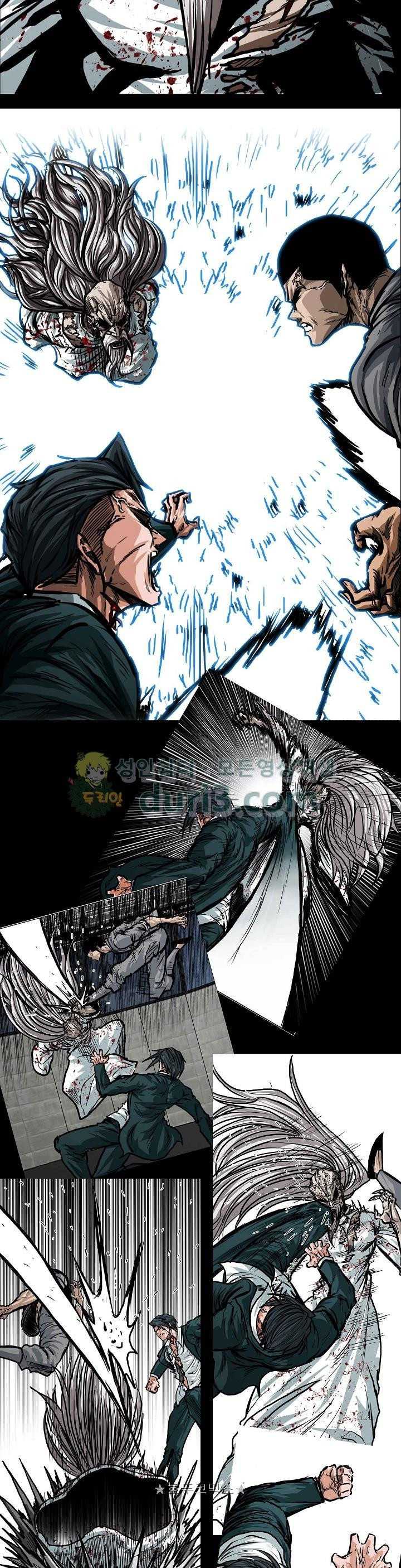 Read Boss in School ID Manga Online