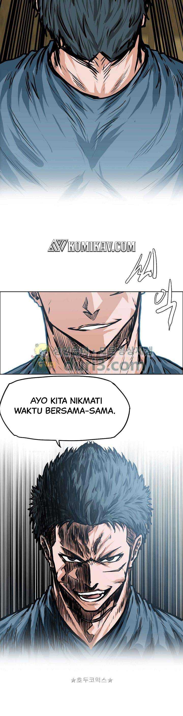 Read Boss in School ID Manga Online