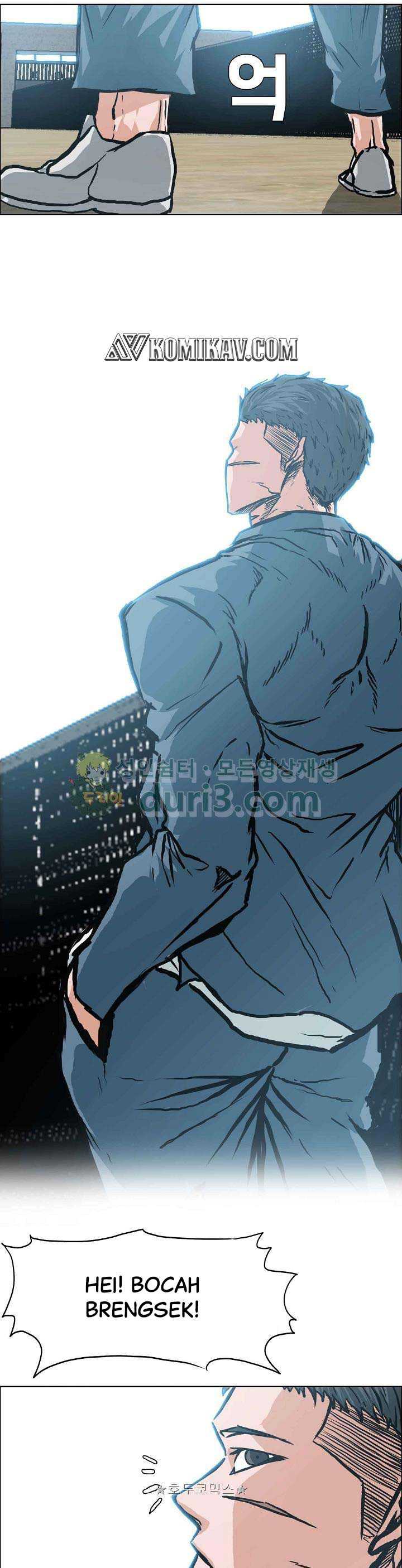 Read Boss in School ID Manga Online