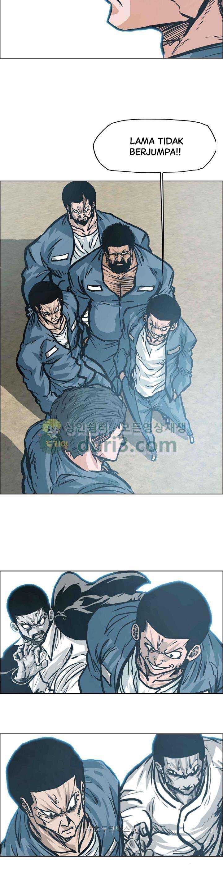 Read Boss in School ID Manga Online