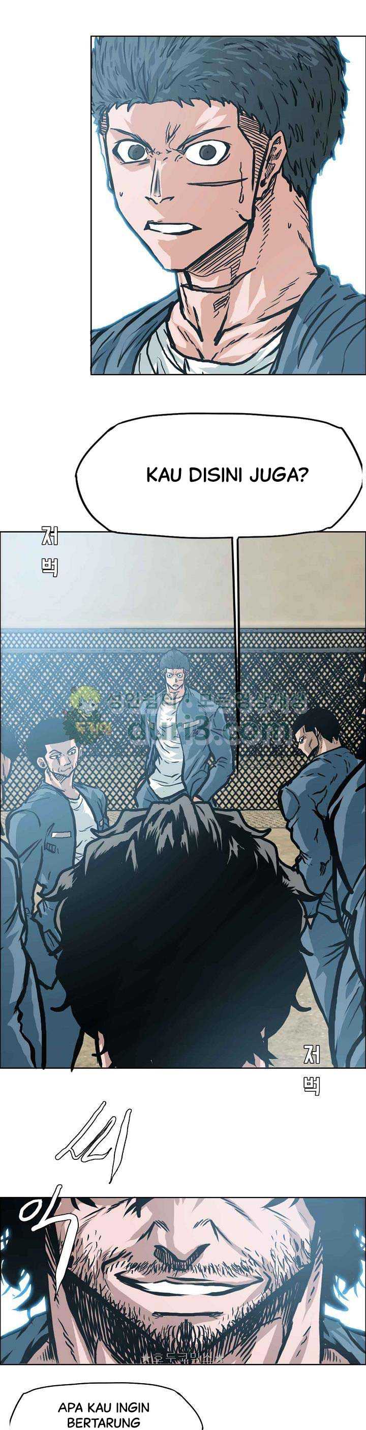 Read Boss in School ID Manga Online