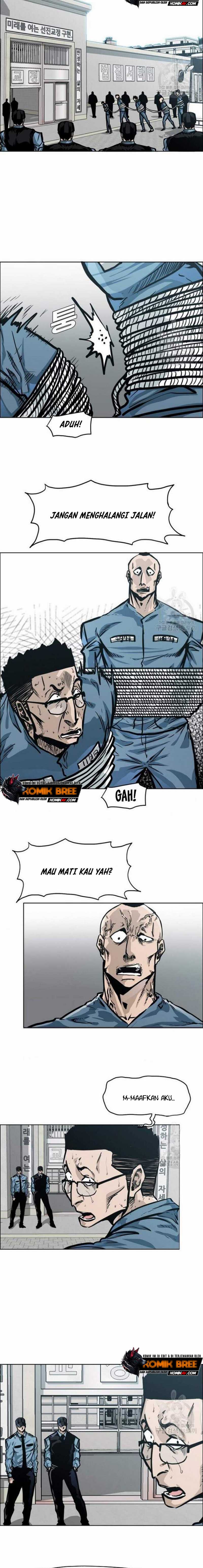 Read Boss in School ID Manga Online