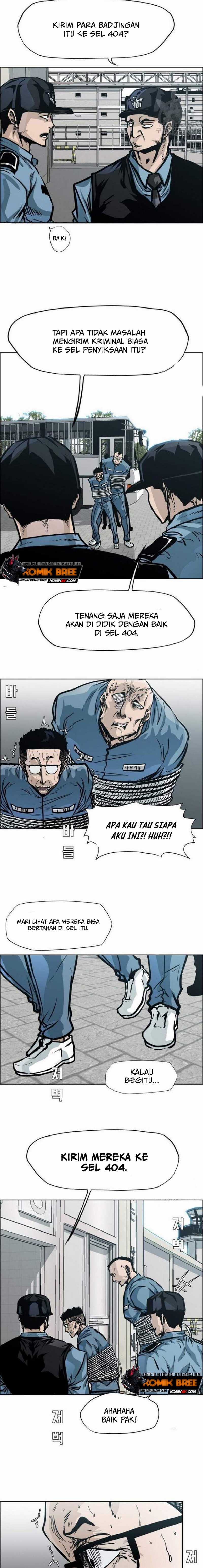 Read Boss in School ID Manga Online