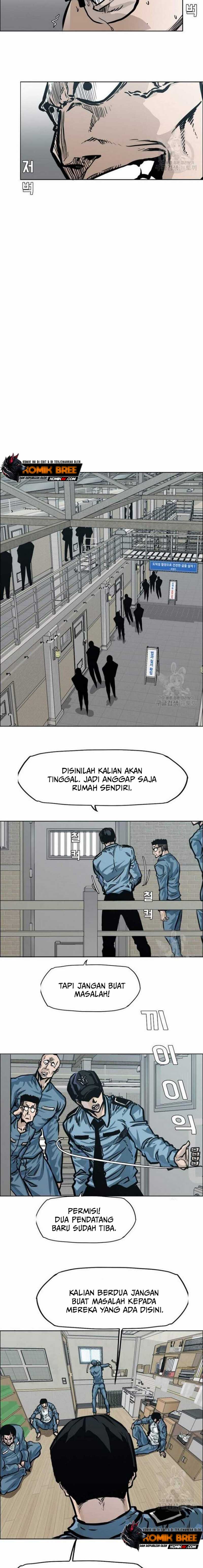 Read Boss in School ID Manga Online