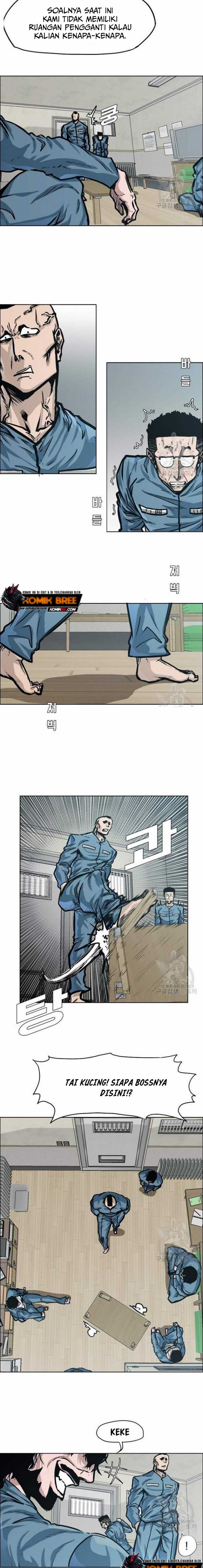 Read Boss in School ID Manga Online