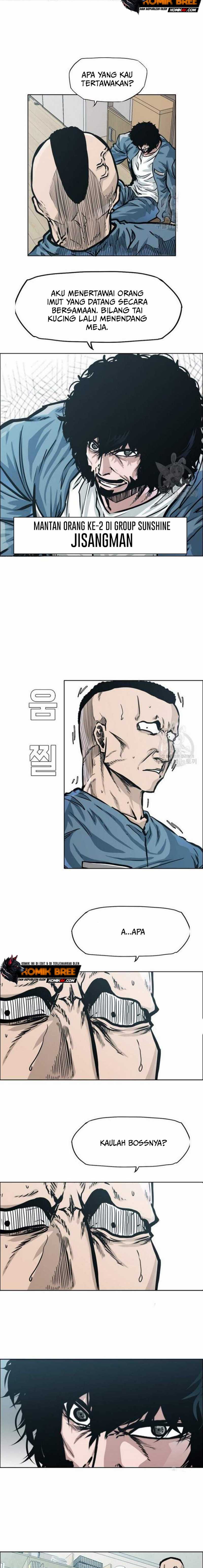 Read Boss in School ID Manga Online