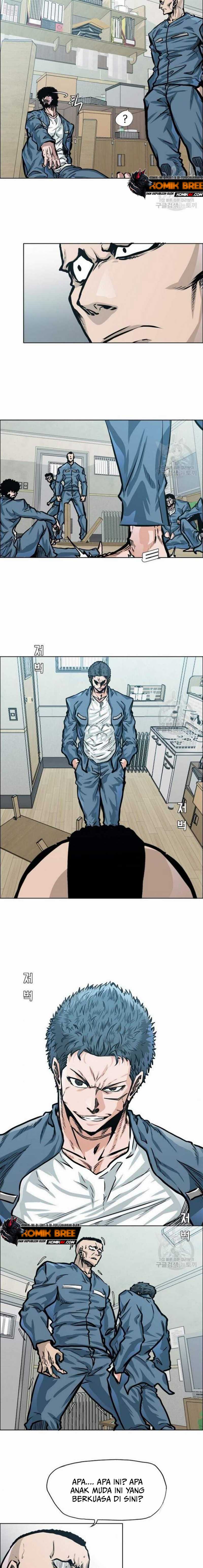 Read Boss in School ID Manga Online