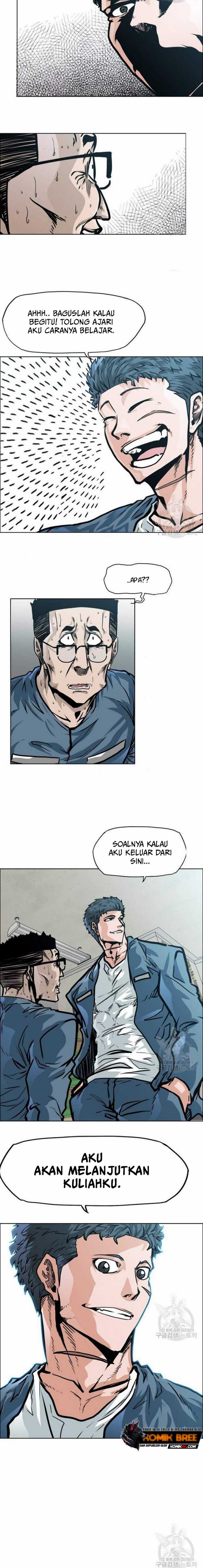 Read Boss in School ID Manga Online
