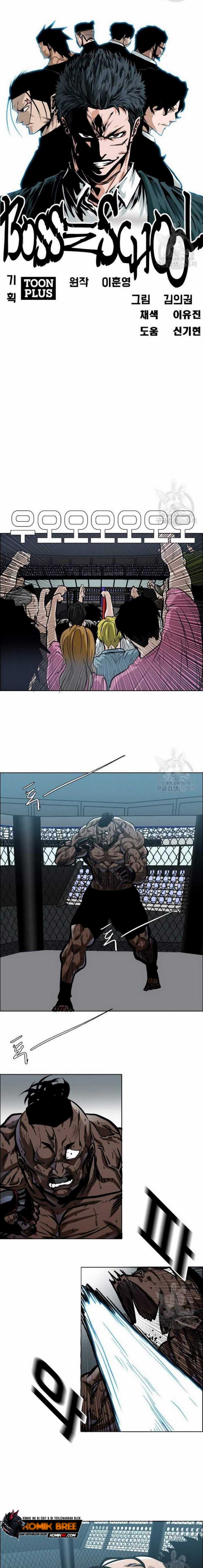 Read Boss in School ID Manga Online
