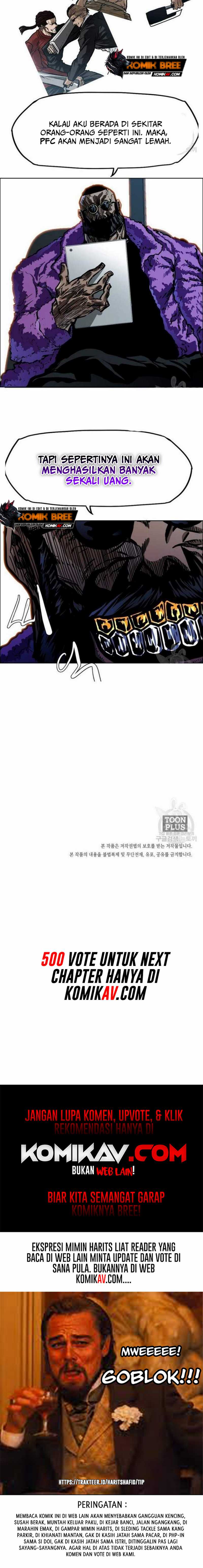 Read Boss in School ID Manga Online