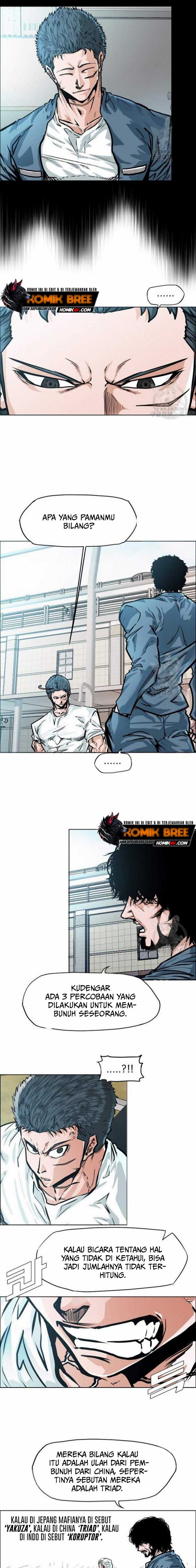 Read Boss in School ID Manga Online