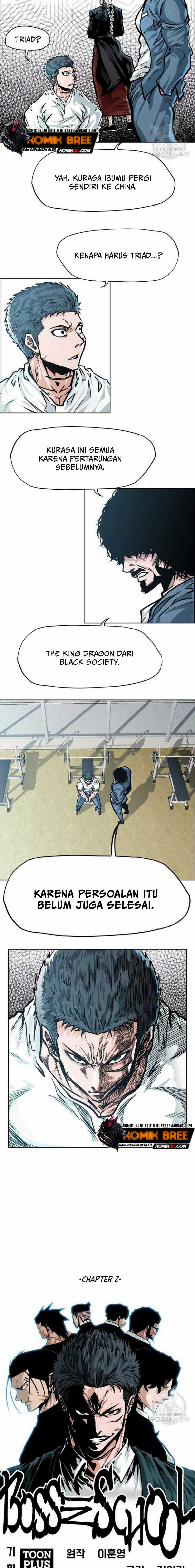 Read Boss in School ID Manga Online