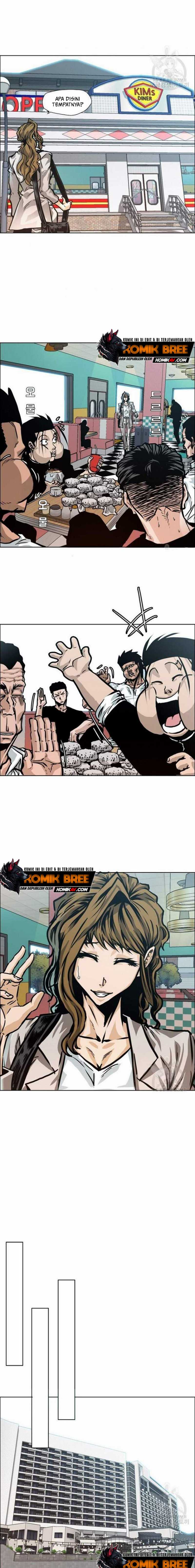Read Boss in School ID Manga Online