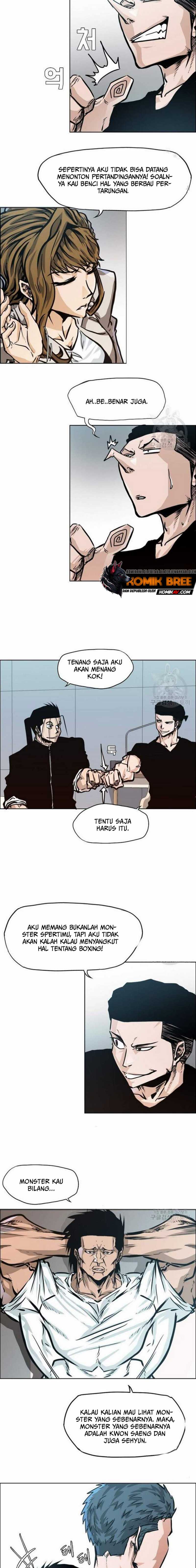Read Boss in School ID Manga Online
