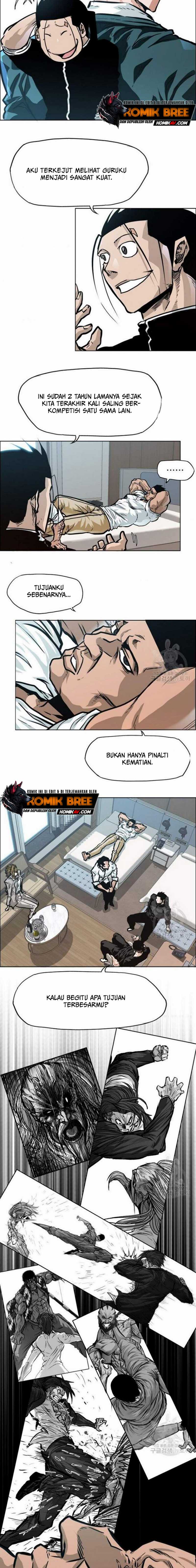 Read Boss in School ID Manga Online