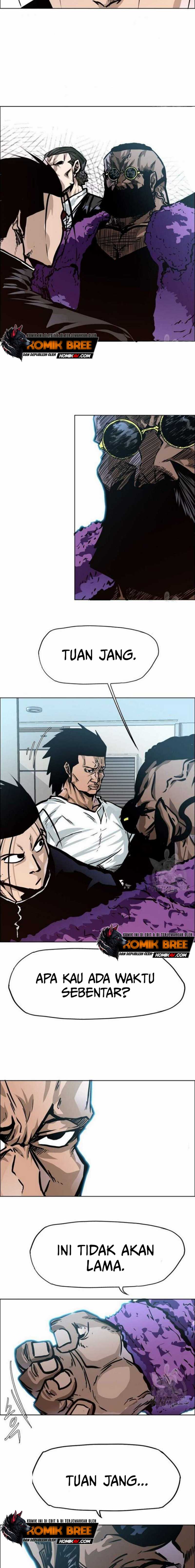 Read Boss in School ID Manga Online