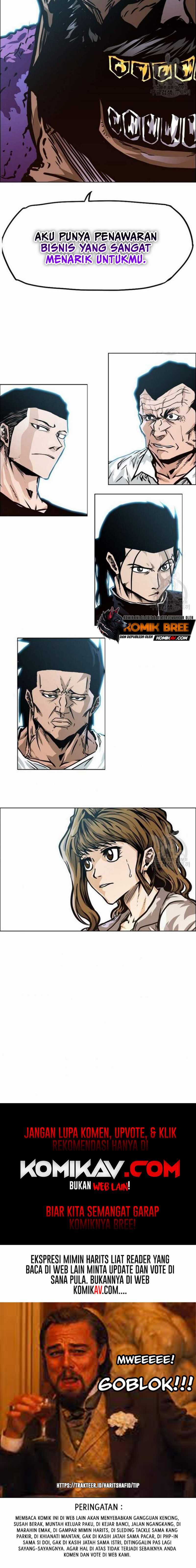 Read Boss in School ID Manga Online