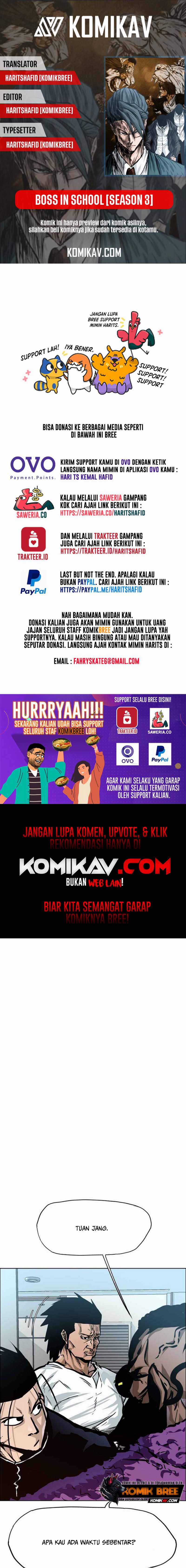 Read Boss in School ID Manga Online